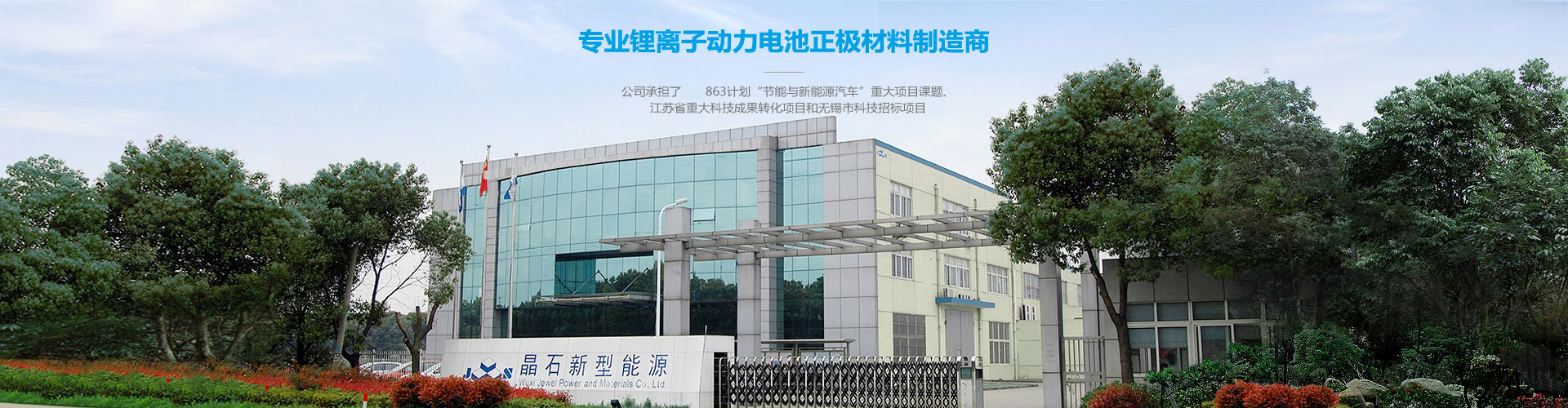 山東凱信重工機(jī)械有限公司