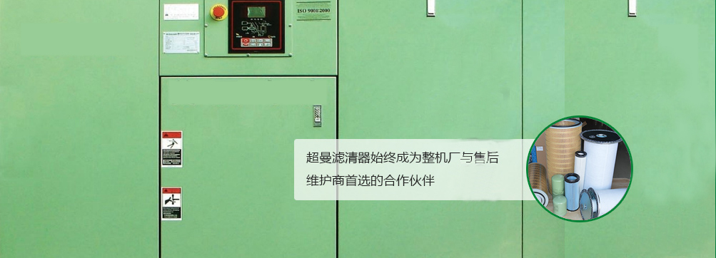 山東凱信重工機(jī)械有限公司